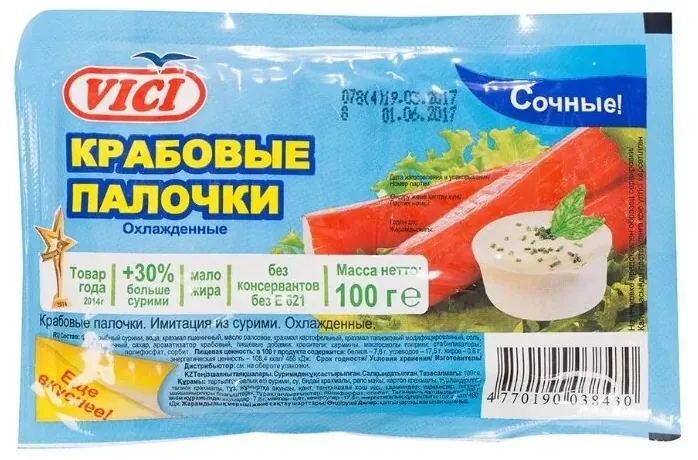 Крабовые палочки