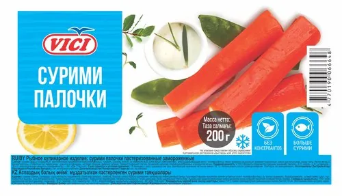 Крабовые палочки