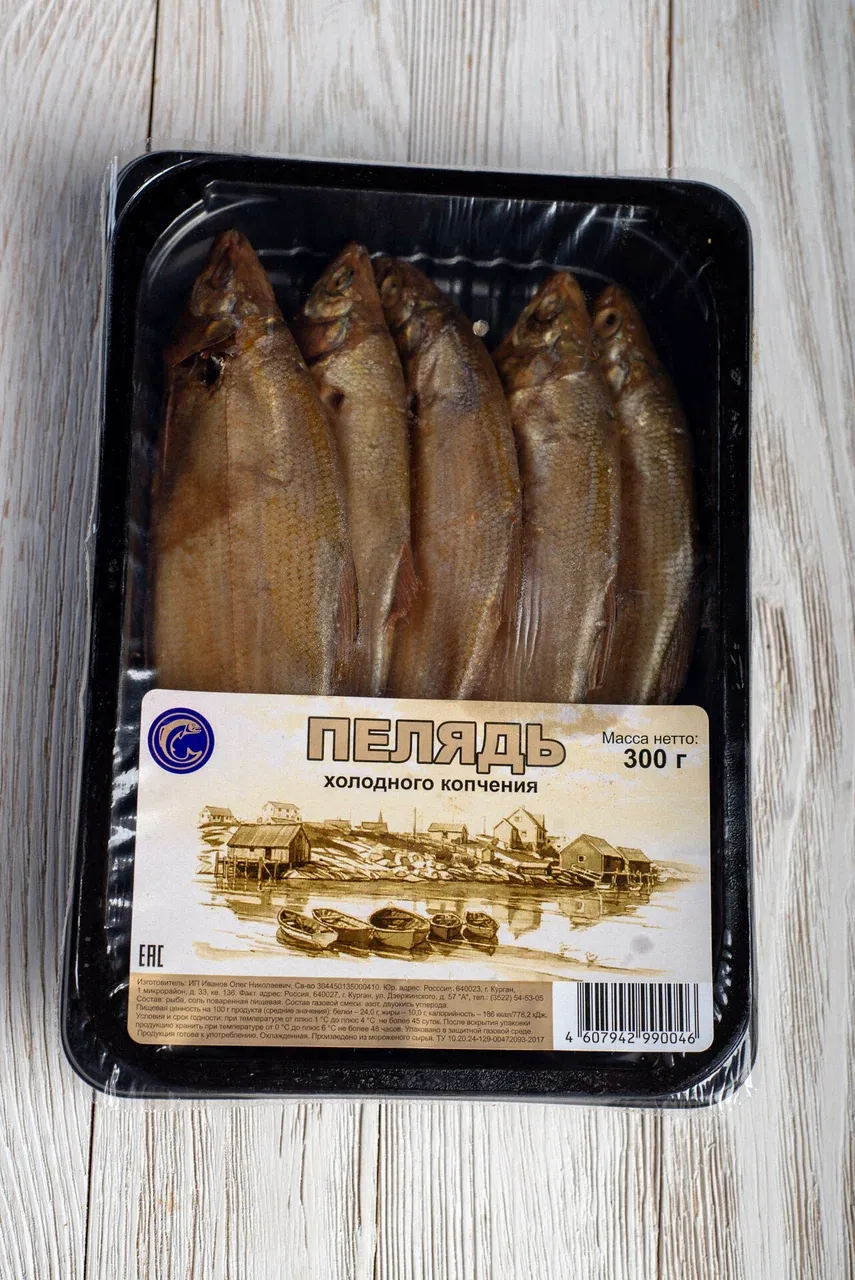 Пелядь пряного посола
